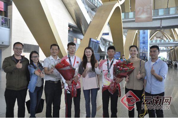 云南省自行车大赛冠军,亚运会男子山地自行车金牌