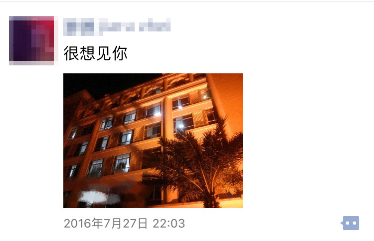 喜欢一个人最伤感的视频,喜欢一个人的第一瞬间