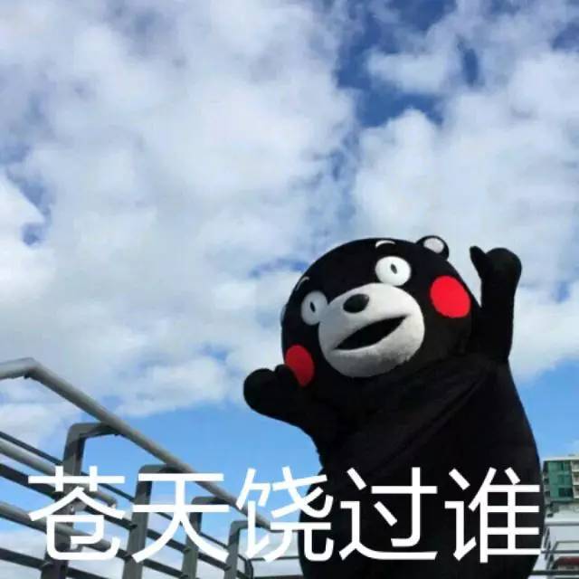 对别人很挑剔的人是什么样的人,那些希望别人不好的人是什么心态