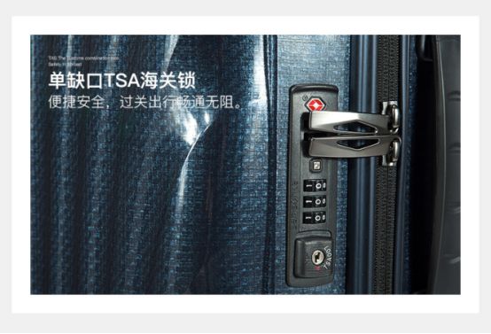 你剁手也要买的12款旅行箱，为什么都有这三个字母？