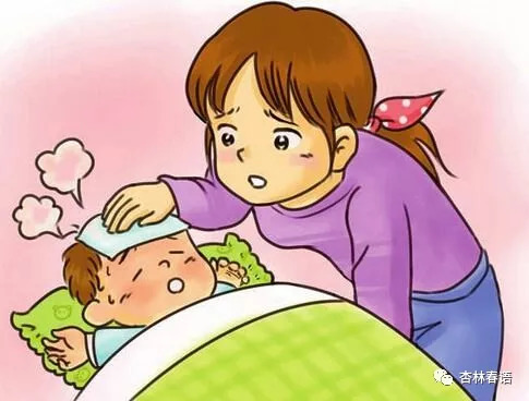 杏林微科普如何科学预防h7n9,杏林微科普全集