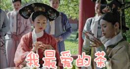 如懿传后位争夺,如懿传的c位