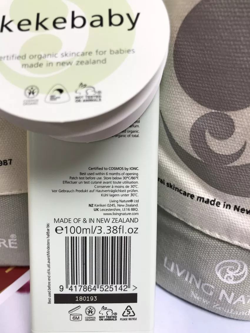 最新婴幼儿洗护用品评测,优质儿童洗护产品亲测