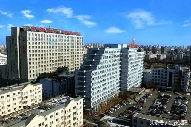 辽宁医院前十名,辽宁省医院口碑