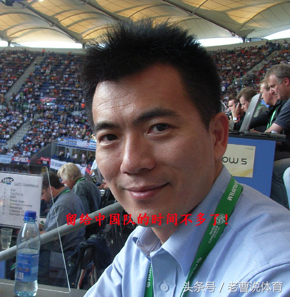 致中国男足分手信：爱不上你，恨不起你，今生不见，各自安好！