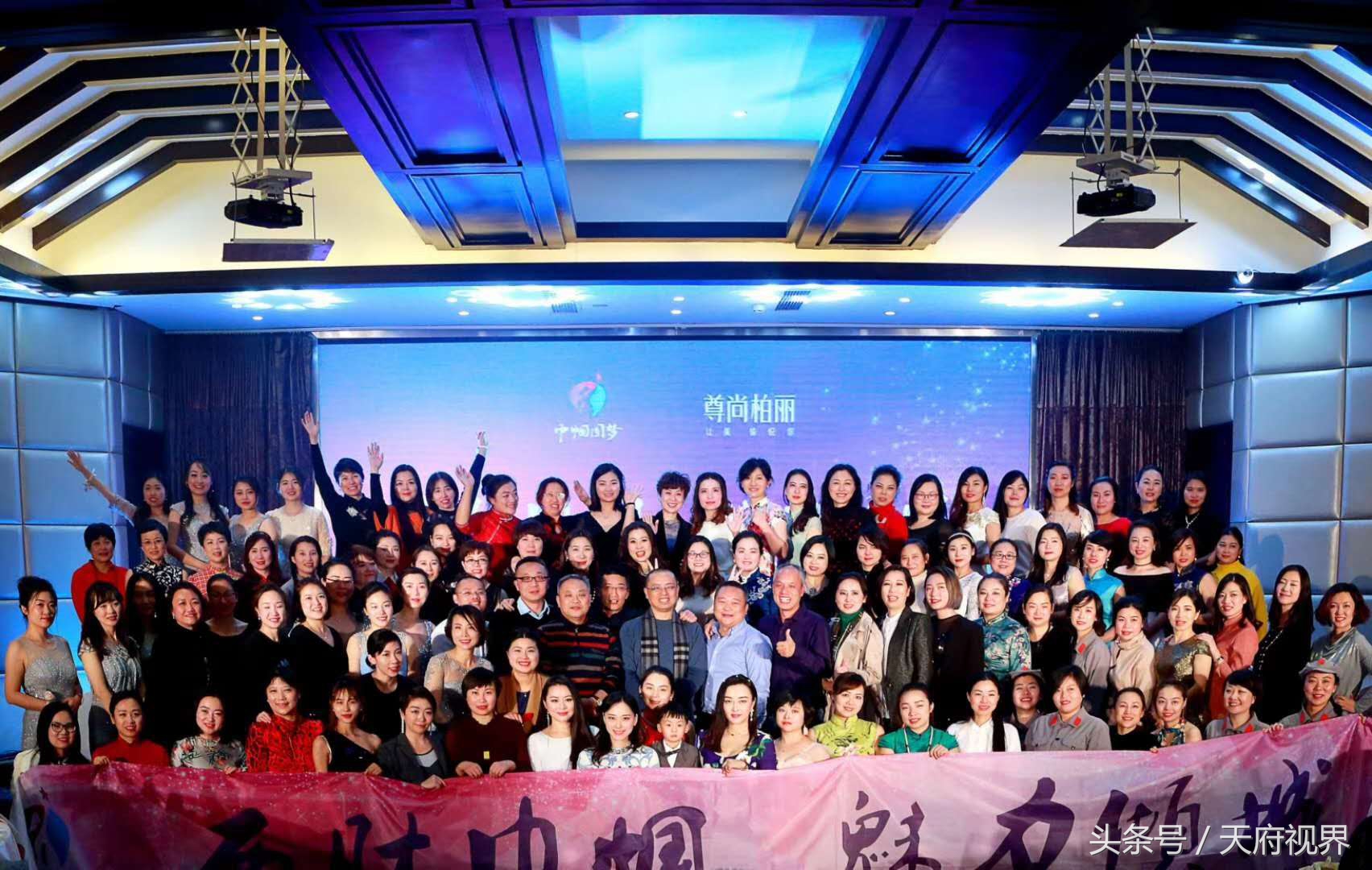 女经理培训员工,女经理培训保安完整版