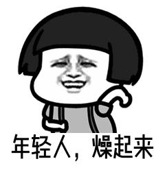 女朋友喜欢睡懒觉怎么回事,女生喜欢裸睡正常吗