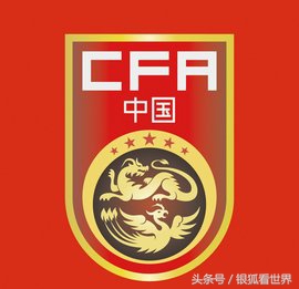 国足历届亚运会,国足亚运会历届战绩