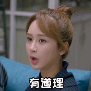 害怕镜头,害怕直视镜头