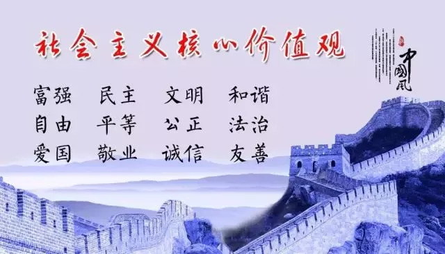 政府搭台聚企业唱戏,政府搭台企业唱戏下一句