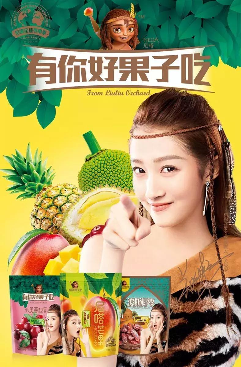 笑到头掉的名场面,笑到头掉的系列