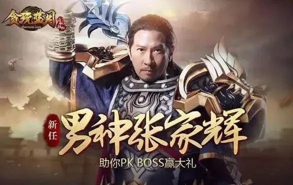 笑到头掉的名场面,笑到头掉的系列