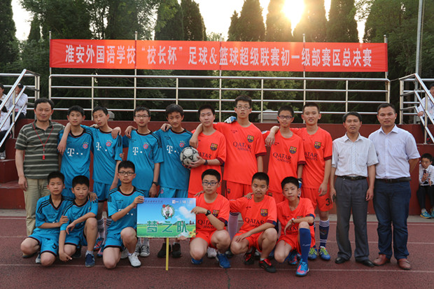 淮安外国语奖状,淮安滨河外国语学校光荣榜