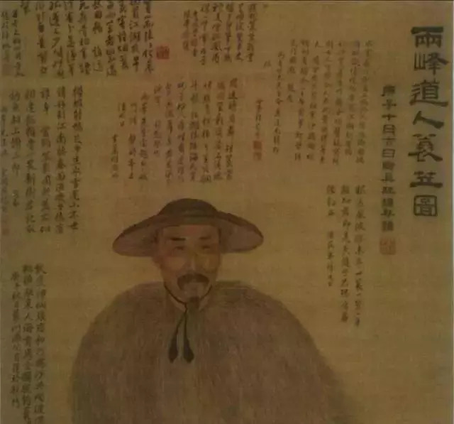 扬州八怪华喦,中元节妖魔鬼怪视频