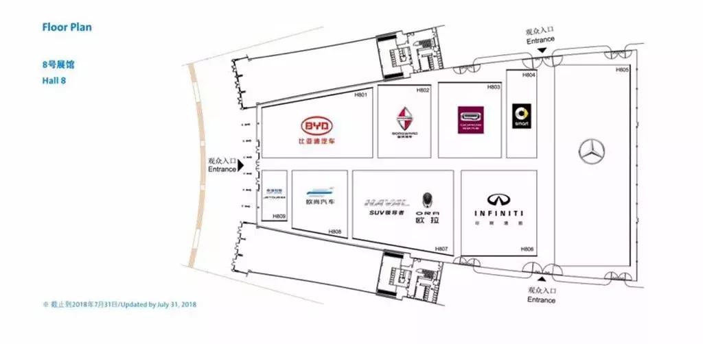 成都车展还能这么玩？最全的车展攻略来了！