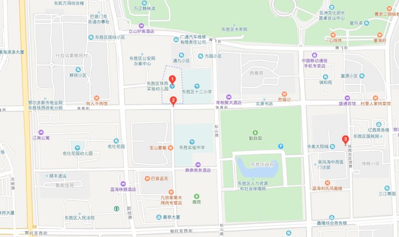 东胜的公立幼儿园有哪些,有了它你还怕迷路吗