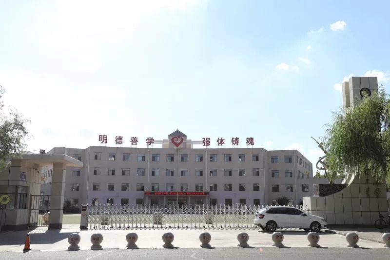 东胜的公立幼儿园有哪些,有了它你还怕迷路吗