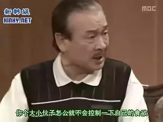 搞笑一家人十年回顾,为什么看完搞笑一家人会这么伤心