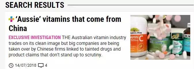 揭秘澳洲保健品,澳洲蜂胶辟谣