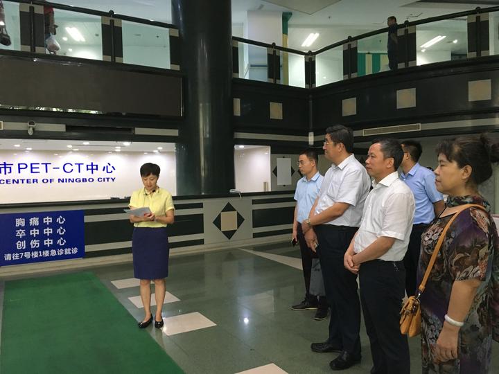 华美医院全称,华美医院沧州市