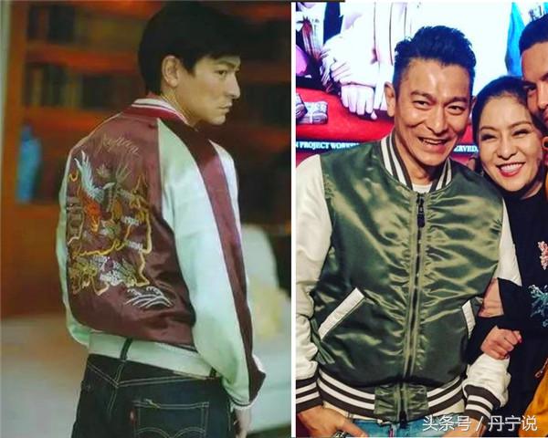 正宗横须贺夹克,蓝色日本横须贺夹克