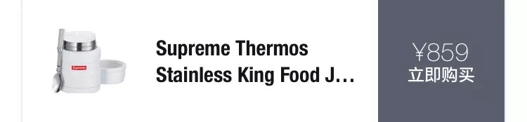 2019supreme秋冬,supreme2019秋冬系列正式发布