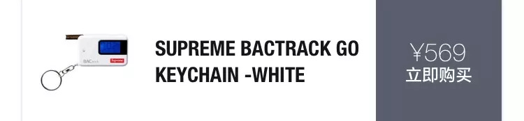 supreme秋冬系列历史前十,supreme秋冬排行