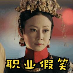 到底是谁创造了历史,到底是谁制造了婚姻