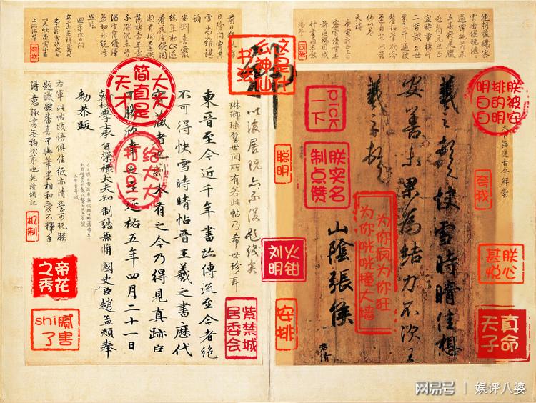 浣犵湅寤剁Η鏀荤暐浜嗗悧,寤剁Η鏀荤暐鐩堝埄