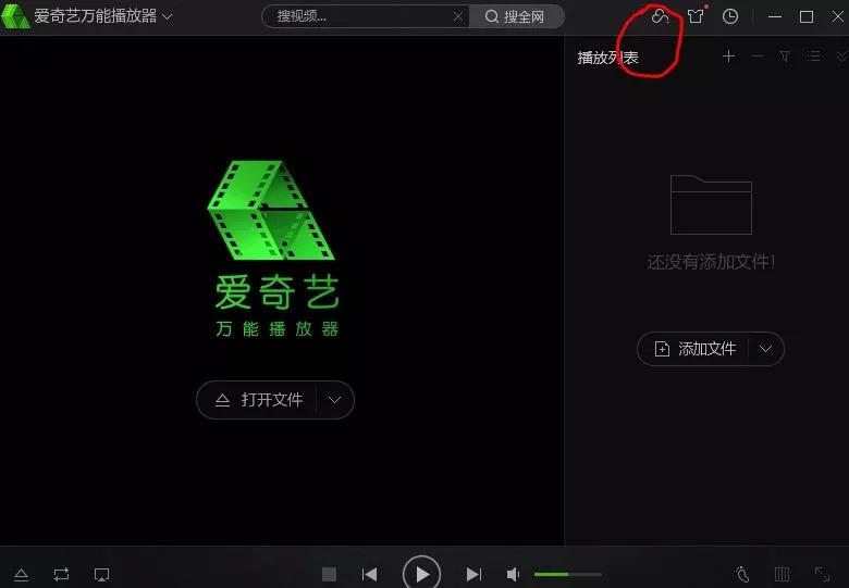 没会员百度云盘怎么上传视频,没有网盘会员怎么倍速