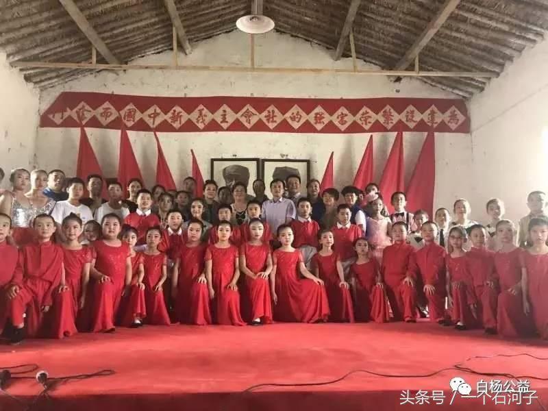 壹乐园儿童服务项目,壹乐园儿童服务站