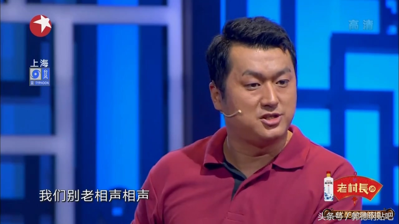 北大博士讲相声,北大博士谈相声