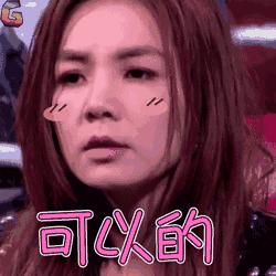 大猪蹄子是个什么梗,网上说男人是大猪蹄子是什么意思