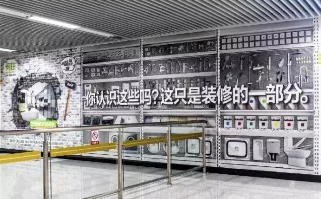 白银房屋改造装修,白银装修的十大坑