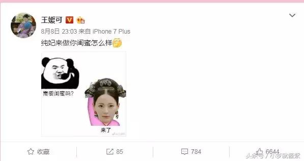 韩系好用的面膜,韩系最好用的面膜