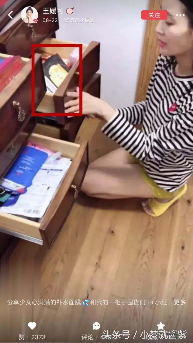 韩系好用的面膜,韩系最好用的面膜