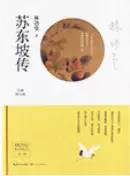 初中学生必读书目推荐,最新推荐初中生必读书目