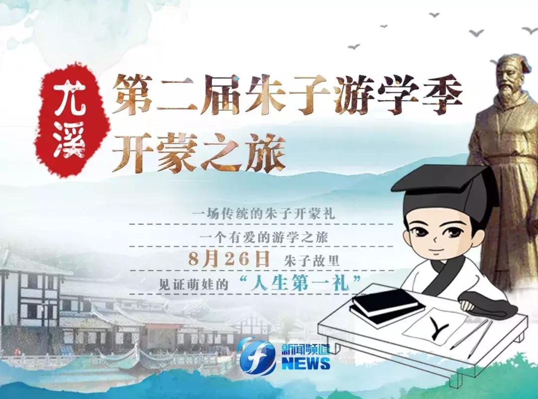 福建整顿校外培训机构,福建教育培训机构乱象