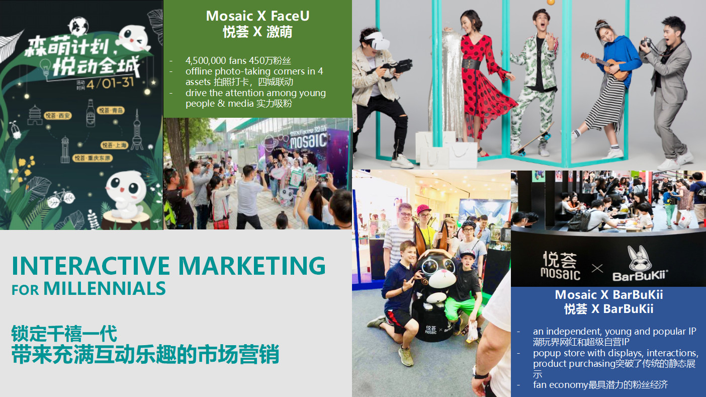 西安两大商业巨头,全球公认的两大商业巨头