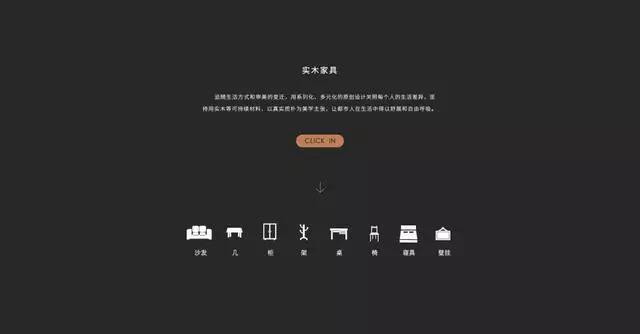 新中式木工电视柜设计,逼格电视柜设计