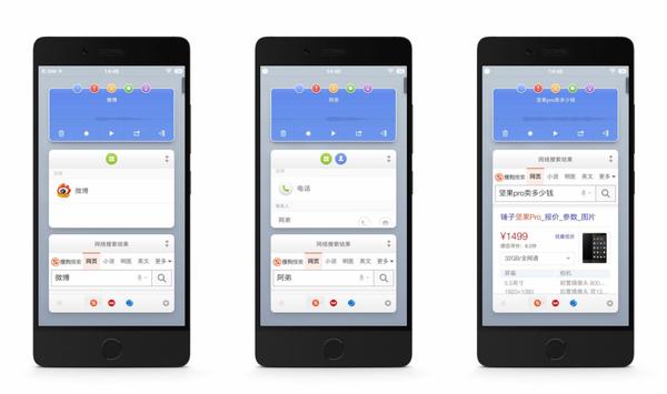 坚果pro2s三大键失灵,发布一年的坚果pro2s还值得购买吗