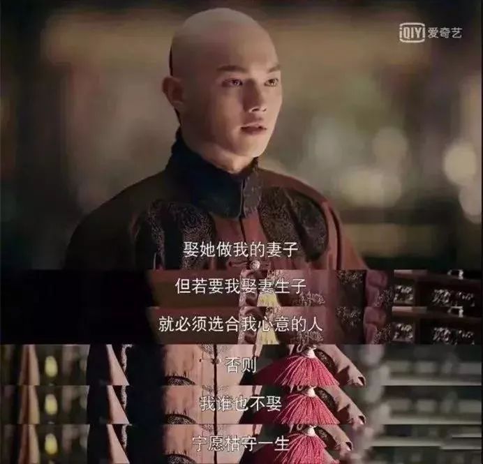 男人是大猪蹄子是个什么梗,男人都是大猪蹄子是什么梗