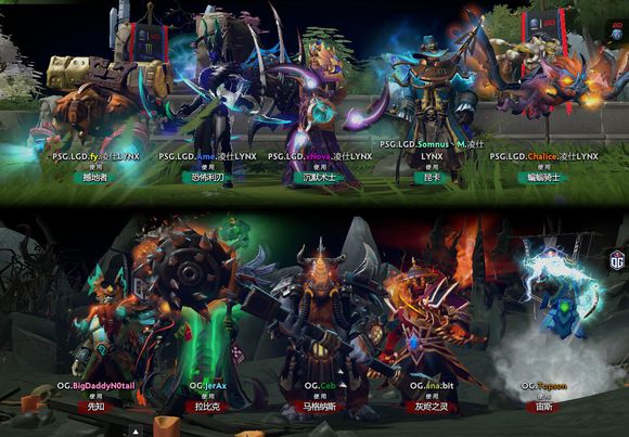 ti8揭幕战大爹五转一助og战平lgd,ti8决赛og