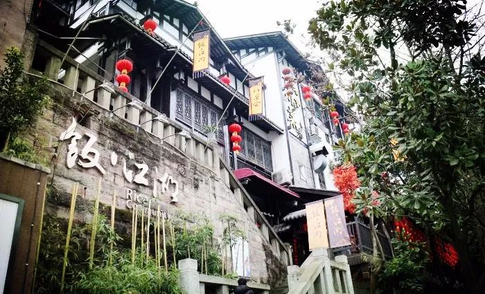 重庆过水鱼,重庆好吃的过水鱼