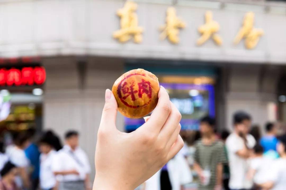 魔都鲜肉月饼大盘点 (好吃月饼测评排行榜)