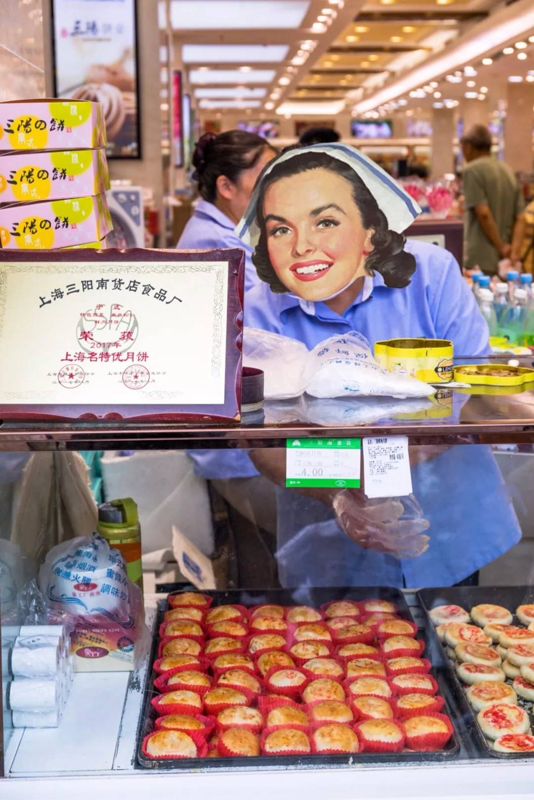 魔都鲜肉月饼大盘点 (好吃月饼测评排行榜)