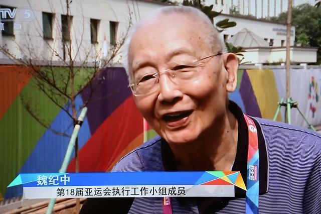 中韩游泳事件,中韩游泳纠纷事件后怎么处理