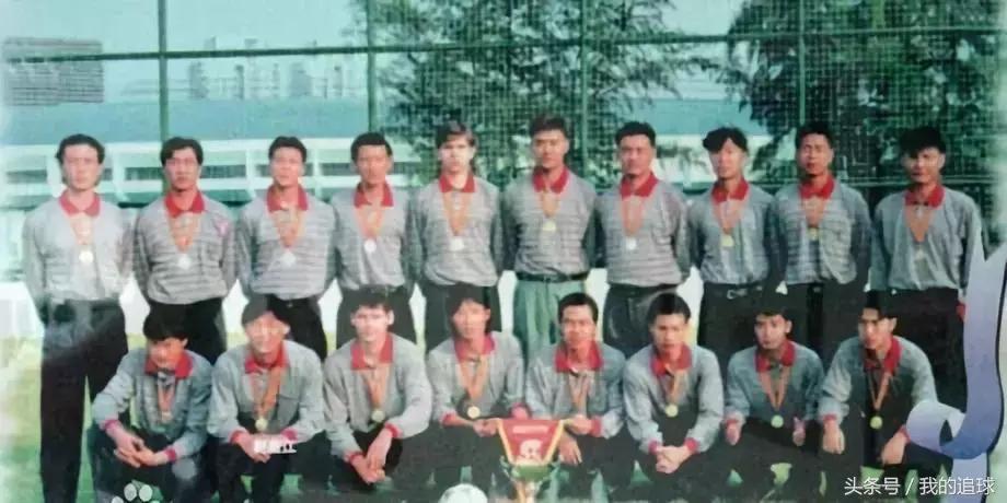 深圳足球历史,深圳足球高光