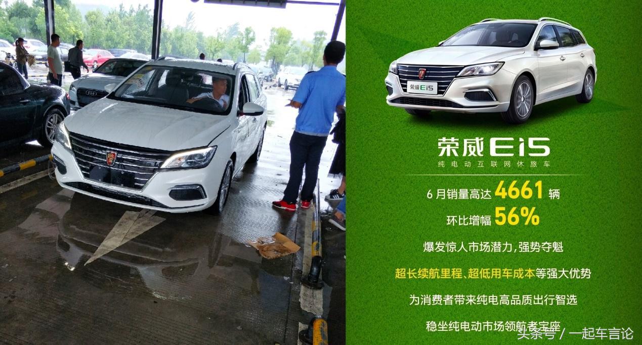 汽修厂调研记录,汽修厂维修保养明细表图片