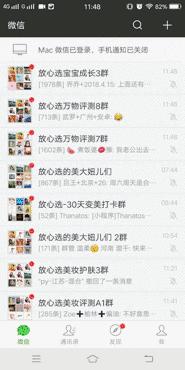 ray面膜推荐补水修护,ray面膜哪款好